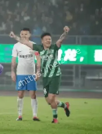 浙江队2-0青岛西海岸