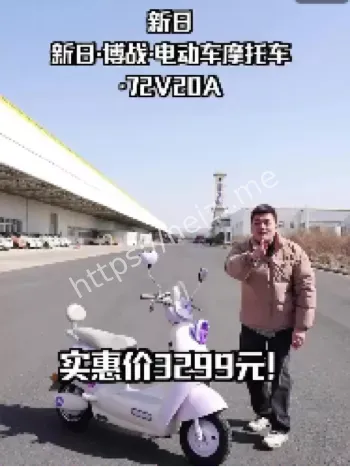 中国电动两轮车日本登陆