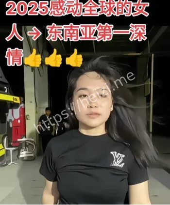 冯静广西逃婚被卖柬埔寨